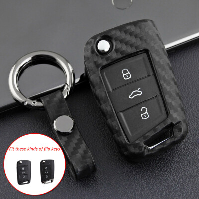 

1x Carbon Fiber Style Flip Car Key Remote Fob Chain Cover Case For Skoda Octavia