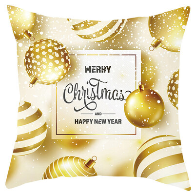 

Siaonvr Merry Christmas Short Plush Pillowcase Sofa Pad Set Home Decoration 18x18 Inch