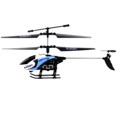 

FQ777-610 35CH 24GHz RC Remote Control Helicopter Mode 2 RTF