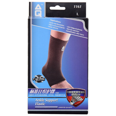 

AQ ankle guards ankle sprains men&women sprain protection basketball running ankle sports protective gear warm breathable AQ1161