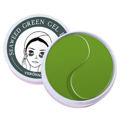 

Collagen Crystal Eye Mask Gel Eye Pads 60pcs Anti Wrinkle Sleep Masks Remover Dark Circles Eye Patches Face Skin Care
