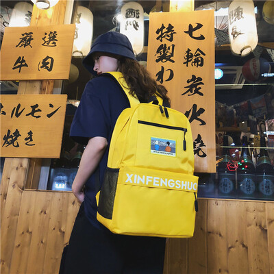 

Junior high school students schoolbag female ins Chao Kuiyuan Sufeng large capacity backpack male double shoulder bag male fashion