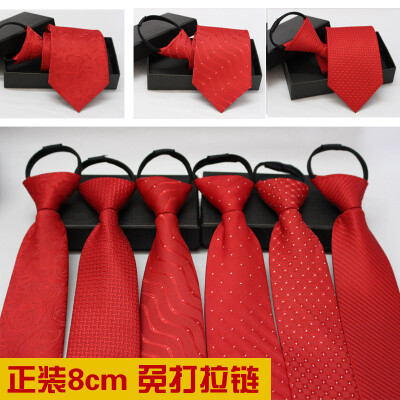 

Men&women business dress zipper upscale lazy people free to play 8CM tie groom best man easy to pull security tie