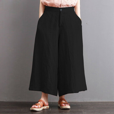 

Tailored Fashion Baggy High Waist Buttons Zipper Wide Legs Loose Pants Trousers
