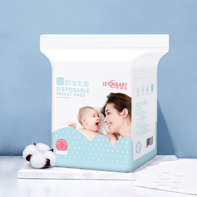 

Leyunbaby anti-overflow milk pads disposable thin breathable anti-overflow milk paste postpartum milk nursing breast pads 100 tablets
