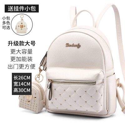 

Shoulder bag female Korean mini bag fashion Joker student bag studded womens backpack