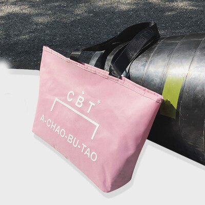 

Tailored Unisex Canvas Bag Handbag Casual Shoulder Bag Art Handbag Bag Large Capacity Bag