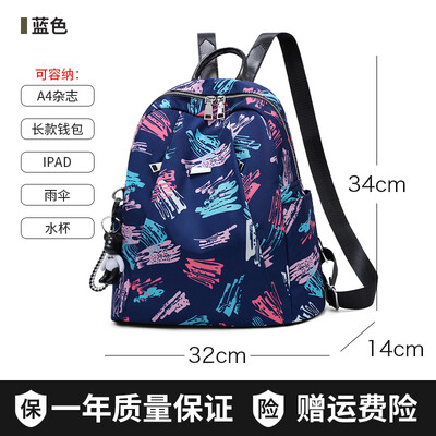 

Oxford shoulder bag ladys Backpack