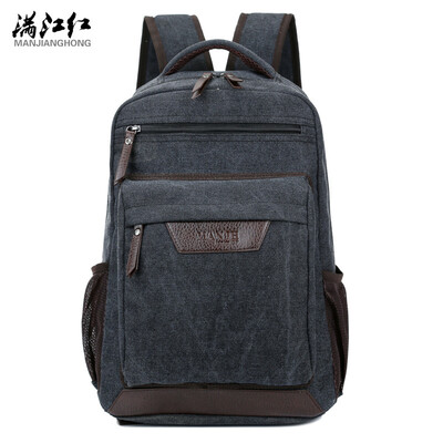 

Solid color canvas backpack Retro shoulder bag bag Leisure travel bag