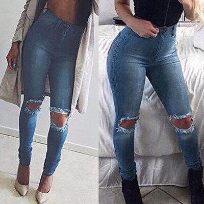 

Tailored Fashion Womens Plus Size Pocket Hole Jeans Denim Button Zipper Sexy Slim Pants