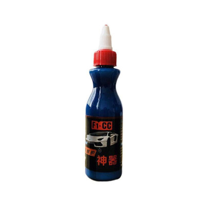 

Car Scratch Repair Kit Paint Scratch Repair Agent Polishing Wax Paint Scratch Remover With Towel