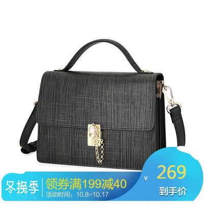 

Scarecrow MEXICAN handbag bag fashion plaid leather small square bag shoulder diagonal organ bag gold