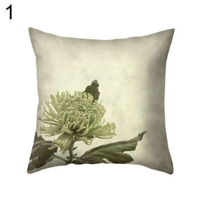 

Vintage Flower Throw Pillow Protector Case Cushion Cover Sofa Bedding Articles