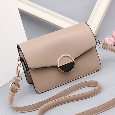 

Korean version of the small square package Korean version of the round lock small bag chain slung shoulder bag