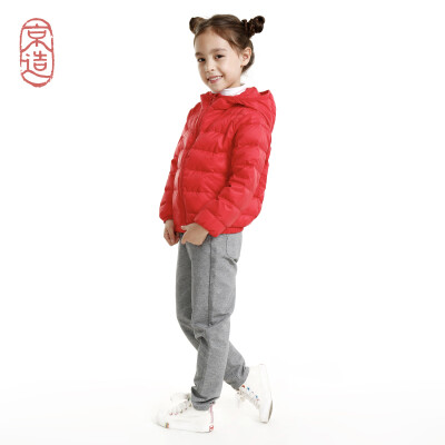 

JZAO men&women childrens light down jacket jacket red 110