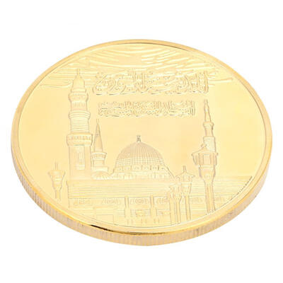 

Greensen 403mm Islamic Theme Muslim Commemorative Mosque Round Gold Plated Coin