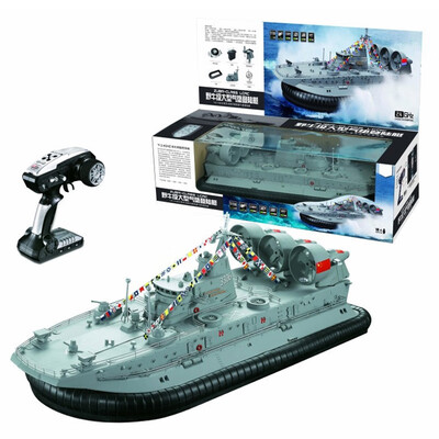 

HG C201 1110 24G RC Brushless Hovercraft Remote Control Watercraft Landing War Boat