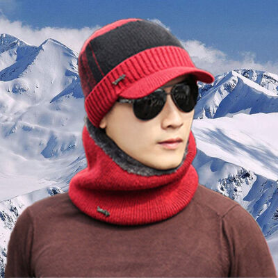 

Men Camping Hat Winter Beanie Baggy Warm Wool Fleece Ski Cap Scarf Neckerchief