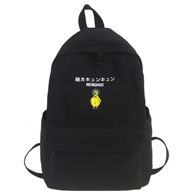 

High school cute backpack female cartoon little fresh bag female Korean Harajuku ulzzang Japanese duck backpack