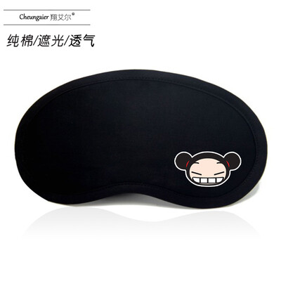 

Black shading eye protection sleep breathable female male student cotton cartoon ice hot compress bag personality cute cute eye mask