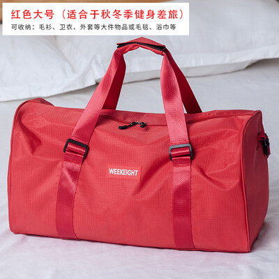 

Short-distance travel bag womens net red luggage bag light large capacity handbag wet&dry separation fitness bag waterproof