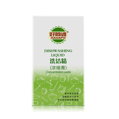 

Detergent concentrate cream set with 2 pieces