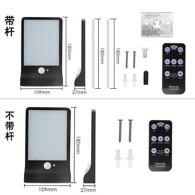 

Solar Wall Light 48LED Slim Dual Color with Remote Control with Pole Wall Light Outdoor Courtyard Garage Waterproof Lighting