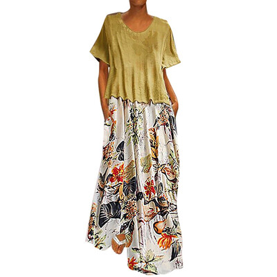 

Summer womens casual print dress two-piece