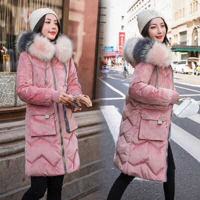 

Toponeto Women Fashion Outerwear Long Gold Velvet Cotton-padded Jacket Pocket Hooded Coat