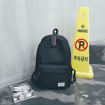 

Shoulder bag male Korean version of large-capacity set simple solid color high school boys bag leisure travel bag