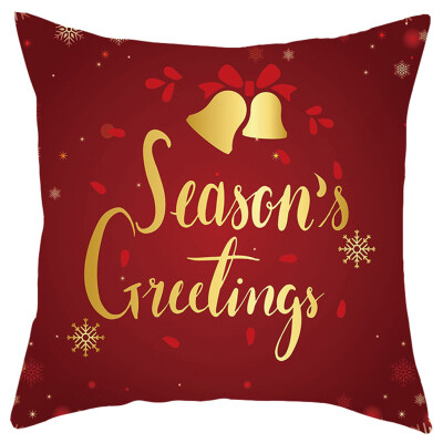 

Siaonvr Merry Christmas Short Plush Pillowcase Sofa Pad Set Home Decoration 18x18 Inch