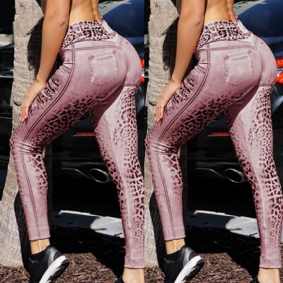 

Summer Ladies Skinny Pants Long Yoga Pants High Waist Leopard Printed Long Pants