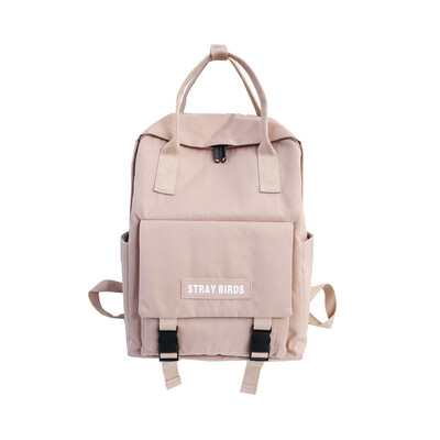 

Happy schoolbag lady Korean version Senior high school students backpack Japanese Department Baitao INSS style ancient feeling sho