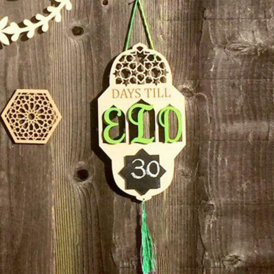 

Siaonvr Wood Eid Mubarak Hanging Ornament Muslim Ramadan Festival Pendant Decoration