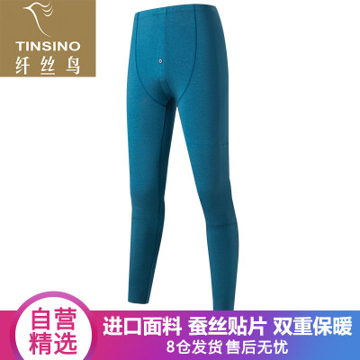 

Filament bird TINSINO warm pants men&women warm wool cotton with cut-off silk patch series medium thick breathable knee pants pants blue  175100