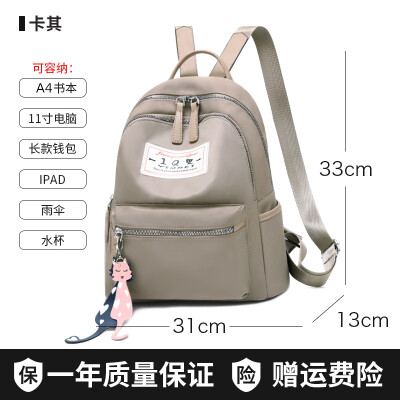 

Oxford shoulder bag ladies backpack bag Korean Fashion Leisure Canvas travel bag