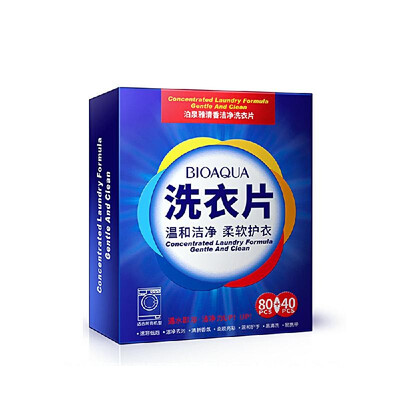 

120PCS Washing Soap Laundry Tablets Laundry Paper Clothes Detergent Home Supplies Travel Tool Handguard Cloth Cleaning 1171cm