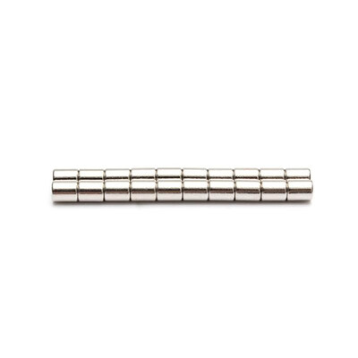 

20PCS Strong Block-Magnets Rare Earth Neodymium 4x5mm