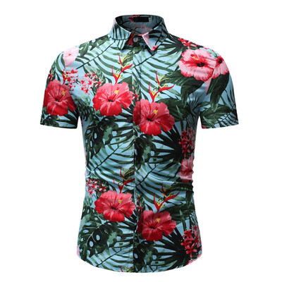 

Tailored Fashion Mens Casual Button Hawaii Print Beach Short Sleeve Quick Dry Top Blouse