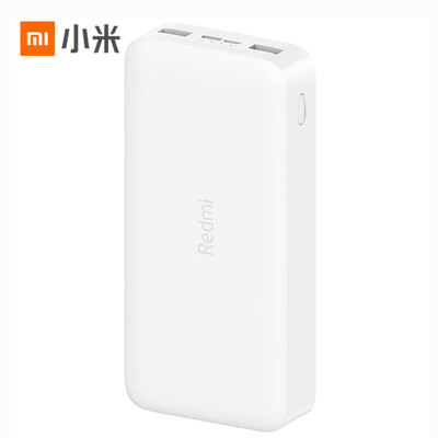 

Millet MI Red Rice Redmi Charging Po 20000mAh Fast Charge Edition White Mobile Power