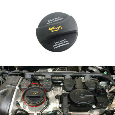 

1pcs Universal Auto Engine Motor Oil Filler Fuel Gasoline Petrol Cap Lock Cover