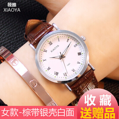 

Fashion trend watch male student Korean version simple leisure air night light womens watch waterproof quartz couple watch