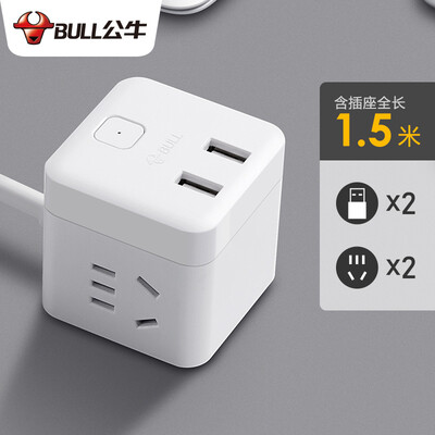

Bull BULL GNV-UUB122 Small Rubiks Cube USB socket plug-in board Strip socket wiring board 2 holes 2 USB port length 15 meters