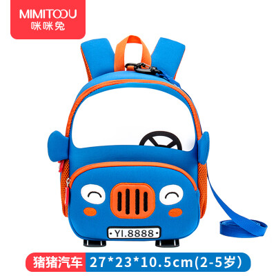 

Mimi rabbit childrens schoolbag kindergarten 1 3 years old boy&girl cartoon cute baby light weight reduction backpack 6