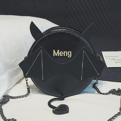 

Ins super fire bag female 2019 new Korean version of the fashion personality casual wild chain shoulder slung small round bag