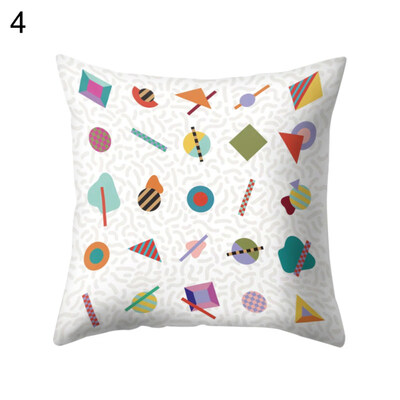 

Geometric Dots Pattern Pillow Cover Cushion Case Home Car Sofa Bed Hotel Decor