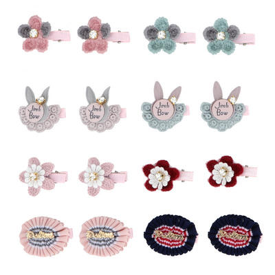 

Greensen 8 Set Fashionable Cloth Pet Dog Cat Bow Flower Hairpin Hair Clip Grooming Decor Accessory