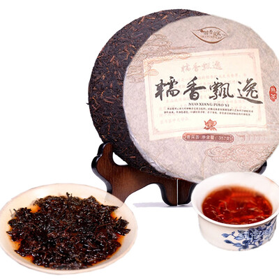 

Ripe Puer Yunnan Pure Material Glutinous Rice Fragrant High Mountain Seven Sons Cake Puer Cooked Tea