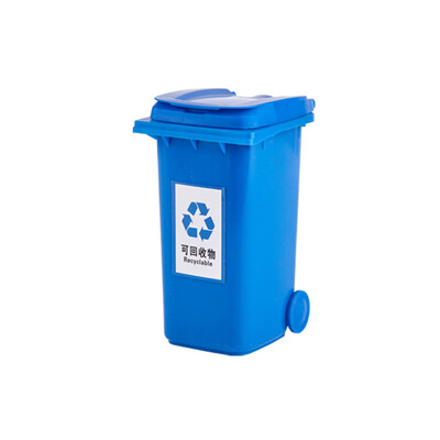 

Gobestart Mini Desktop Tidy Pen Bin Trash Can With Lid Stationery Holder Rubbish Garbage