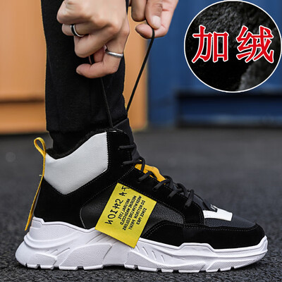 

2019 new autumn Gaobang tide shoes mens sports&leisure high to help Korean version of the wild network red tooling Martin mens shoes